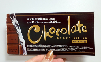 2013013022160001.jpg